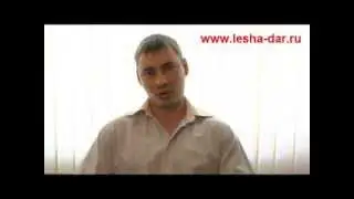 Как вести себя с мужчиной?