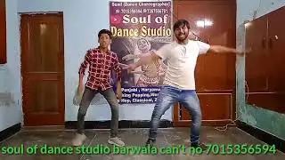 laddu oye laddu dance Sunil taak dance Choreographer and Tushar nayak