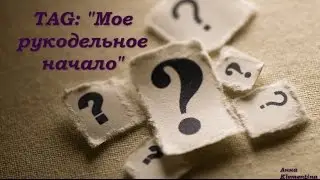 TAG: 