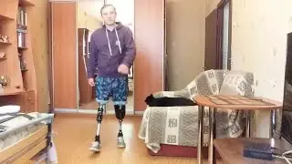 Формируем походку на протезах бедра и голени.