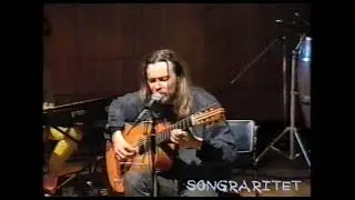 Сергей Калугин 7 - Школа мудрости (Эпитафия)