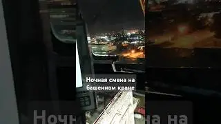 тишины хочу #юмор #bandrock
