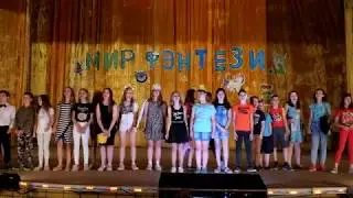 Визитки 2019-1 3 Королевство