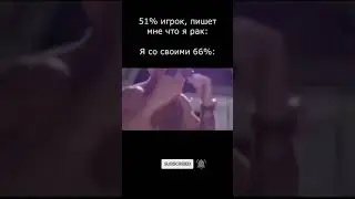 Приколы вот блиц#1