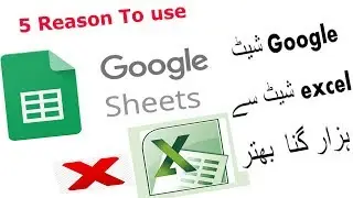 Google sheets : 5 Reasons to use google sheets:google sheets Tutorial