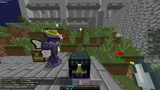 ОТКРЫЛ ДРЕВНИЙ СУНДУК МНЕ ВЫПАЛО... VIMEWORLD PRISON