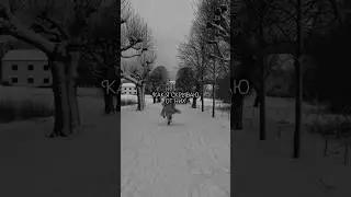 А ты уже слышал эту песню?😍