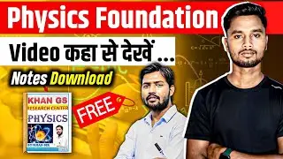 Khan Sir History Foundation Batch On YouTube || Khan Sir Physics Foundation Batch #ajitndaaspirant