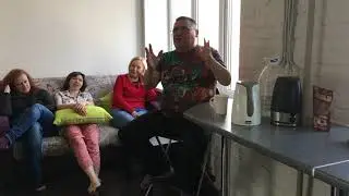 Когда мы ощущаем НОВОЕ ощущение...