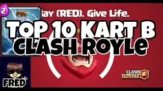 ТОП 10 САМЫХ ПОПУЛЯРНЫХ КАРТ В РОЯЛЕ!(clash royle top karts)