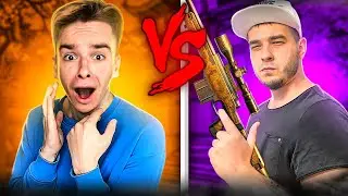 Я ВЫИГРАЛ настоящий АВМ ТХ!!! ДУЭЛЬ САФИК VS НЕМАЖОРНЫЙ