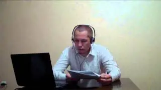 6, Оправдание невежеством