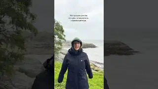 Ехать в Норвегию как беженец