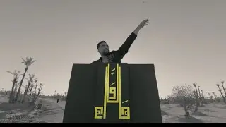 Dj Medi - Ha Lawah. -  هلاّواه