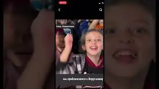 С миллионами мучениками мы приближаемся к Иерусалиму!Видео@ummamagazine_shorts