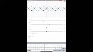 GeoGebra, Sinusfunktion, Streckung, Stauchung, Verschiebung, Spiegelung des Graphen￼