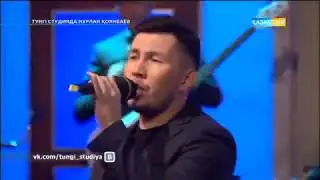 "All Давай"! - "Ты прекрасна"