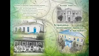 Как стать писателем - о чем написать первые книги