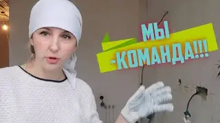 Что такое Парабэлла и как её применять ;))