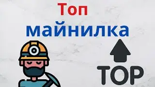 MOMOAI $MTOS airdrops - аирдроп от игры, заработок криптовалюты без вложений