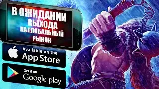 ТОП ИГР НА АНДРОИД/ИГРЫ НА Андроид/Лучшие игры на андроид 2021/лучшие игры на андроид/мморпг