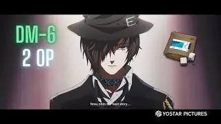[Arknights] DM-6 | 2 OP Trust Farm | Sugar Pack