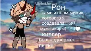 Мини фильм самый близкий враг/?нелюбимая матерью дочь?/трейлер)