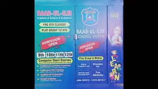 Courses Starting from 15th July 2022