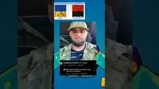 так буде з усіми🇺🇦
