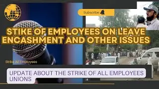 Government Employees Protest | Punjab Budget 2023 | Breaking News #strike #leaveencashment #youtube