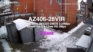 AZIMUTH AZ406-28VIR Уличная видеокамера AHD 1080 в режиме 2.8мм