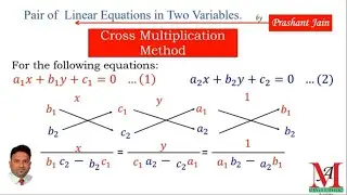 Pair of linear equations in two variables|| Part 7|| Chapter 3 ||Class 10|| Cross Multiplication