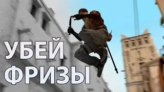 Улучшаем ОПТИМИЗАЦИЮ игры - CS:GO