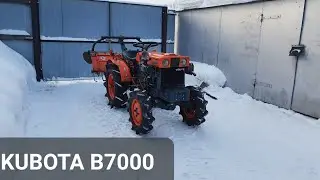 1977 Kubota B7000 Review and User Opinion