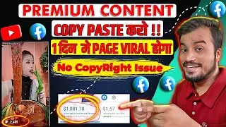 20000/महिना Facebook से 😱| Facebook Ads On Reels Se paise kaise kamaye | Facebook Se Paise Kamaye