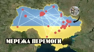 Як технологія Starlink зламала плани кремля?