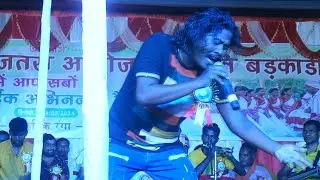 हे जोड़ी पानी पानी करले || सिंगर कवि किशन || नया बेहतरीन ठेठ नागपुरी गीत 2024 || Singer Kavi Kishan