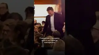 Совпадение? Нет. Чудо! #музыка  #1905 #колокольныйзвон
