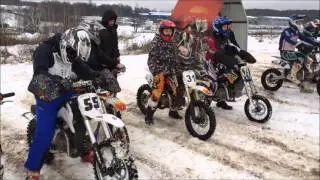 FRG motocross Gorky