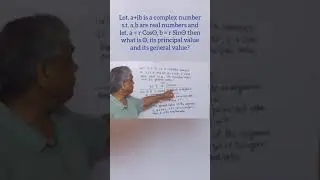 Principal value and general value of the argument of a complex number
