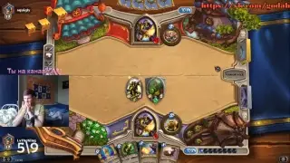 ПОСЛЕДНИЙ ДЕНЬ ЛЕТА hearthstone РЛТ
