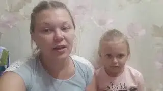 поздравление от родителей