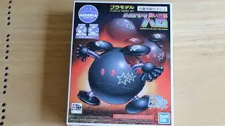Haropla Black Tri Haro Unboxing