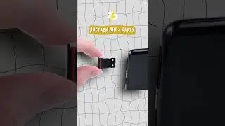 Замена дисплея на OnePlus 8