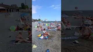 Сочи море ⛵ пляж Куба