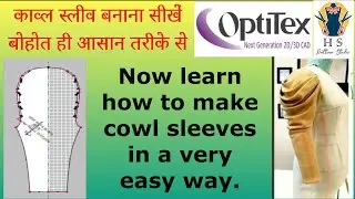 Cowl Sleeve Pattern Drafting TUTORIAL (from Basic Sleeve) #sleevesdesign  #cowldesign  #cowlsleeve
