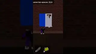 рисую флаг Франции