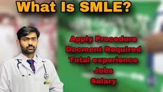 What is SMLE| Saudi Licensing Exam| procedure