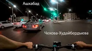 Быстрая покатушка по ночному Ашхабаду
