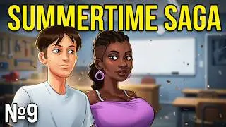 SUMMERTIME SAGA (ЛЕТНЯЯ САГА) Прохождение на русском №9